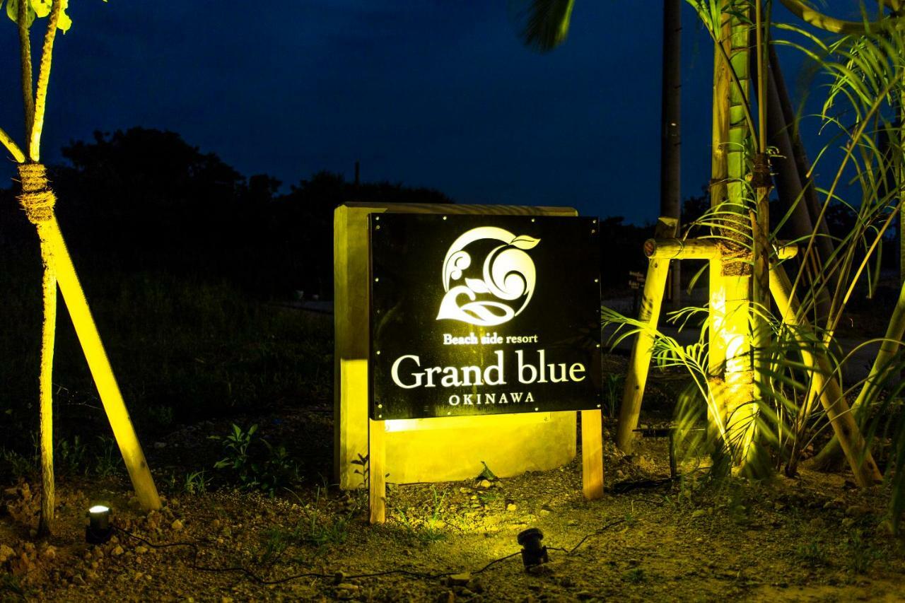 Beach Side Resort Grand Blue Okinawa Nago Eksteriør bilde
