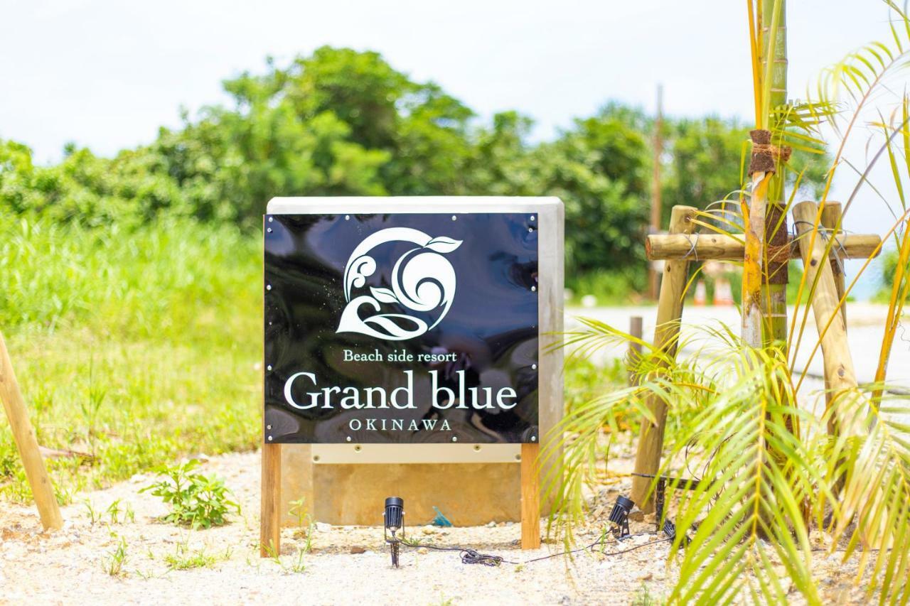Beach Side Resort Grand Blue Okinawa Nago Eksteriør bilde